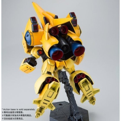 P-Bandai High Grade HGUC 1/144 AMX-102 Zssa