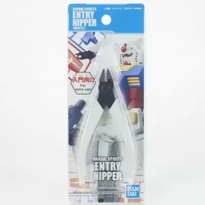 Bandai Spirits Entry Nipper (White)