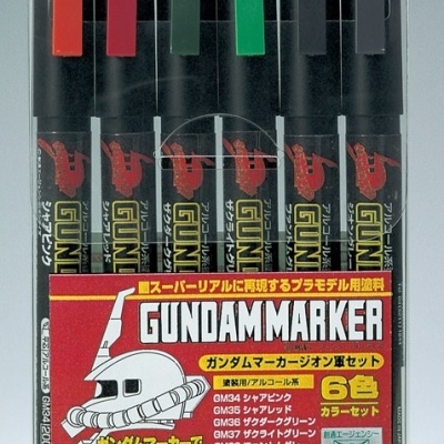 Gundam Marker Zeon Set