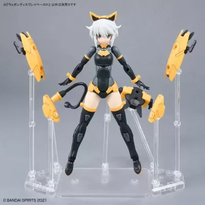 Weapon Display Base 01