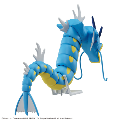 Pokemon Plastic Model Select 52 Gyarados
