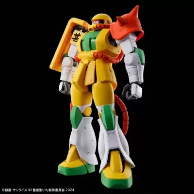 P-Bandai Master Grade MG 1/100 Riko's Mass Production Zaku II