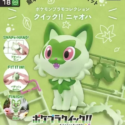 Pokemon Plamo Collection Quick!! Sprigatito