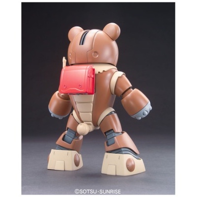High Grade GPB-04B Beargguy