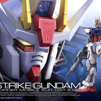 Real Grade GAT-X105 Aile Strike Gundam