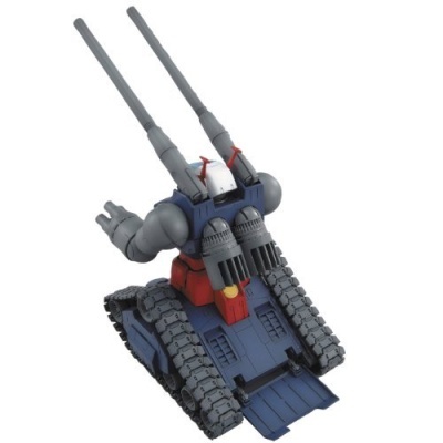 Master Grade MG 1/100 RX-75 Guntank