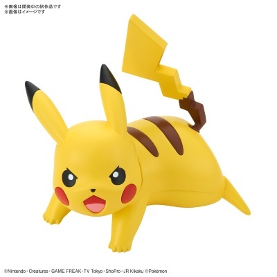Pokemon Plastic Model Collection Quick!! 03 Pikachu Battle Pose