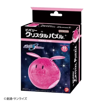 Crystal Puzzle Haro (Pink)