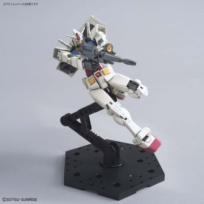 High Grade RX-78-2 Gundam (Beyond Global)