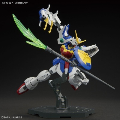 High Grade XXXG-01S Shenlong Gundam