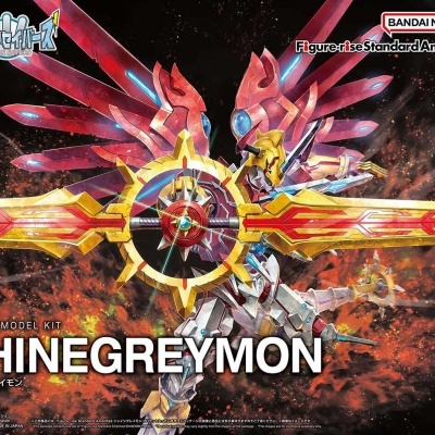Figure-rise Standard Amplified ShineGreymon (Digimon)