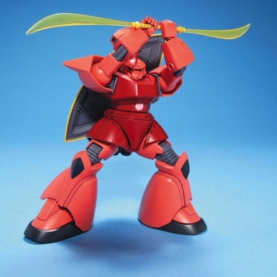 High Grade MS-14S Gelgoog (Char Aznable Custom)