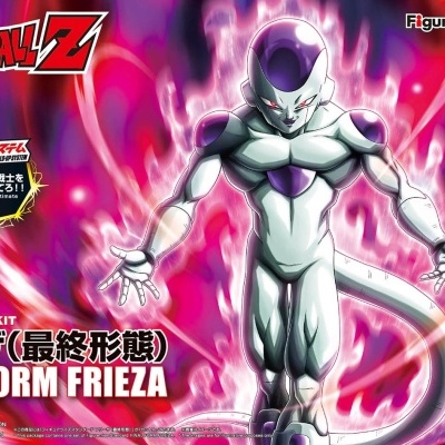 Figure-rise Standard Final Form Frieza