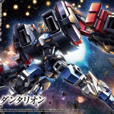 High Grade Gundam Dantalion