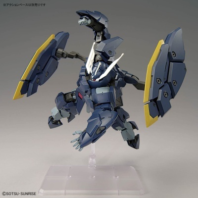 High Grade HG 1/144 Gundam Zagan
