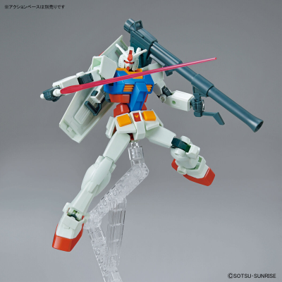 Entry Grade RX-78-2 Gundam (full weapon set)