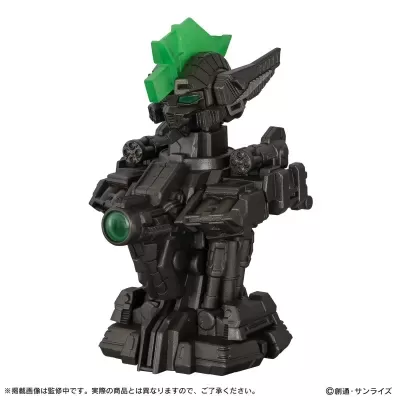 Mobile Suit Gundam MS Mechanical Bust 08 Wing Gundam Zero EW