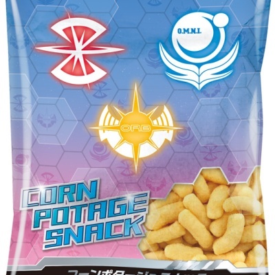 ENTRY GRADE Strike Gundam - Round Box Gunpla (Recirculation Color, Neon Green)