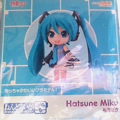 Nendoroid Plamo Hatsune Miku (Character Vocal Series 01: Hatsune Miku)