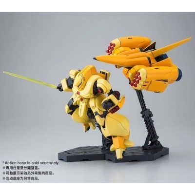 P-Bandai High Grade HGUC 1/144 AMX-102 Zssa