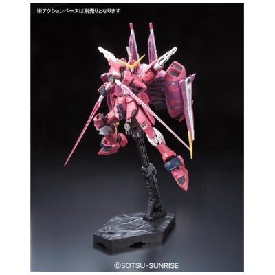 Real Grade Justice Gundam