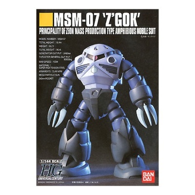 High Grade Z'Gok Production Type