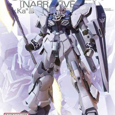 Master Grade MSN-06S-2 Sinanju Stein (Narrative Ver.) Ver. Ka