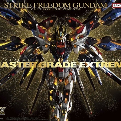 MGEX Strike Freedom Gundam