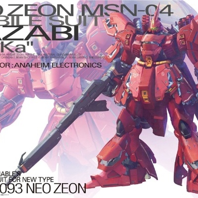 Master Grade MSN-04 Sazabi Ver. Ka