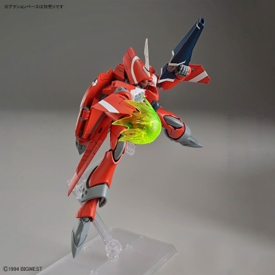 Macross 7 High Grade 1/100 VF-22S Sturmvogel II (Milia Farina Jenius Use)