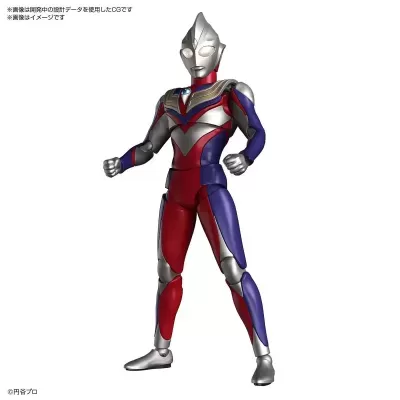 Figure-rise Standard Ultraman Tiga Multi Type
