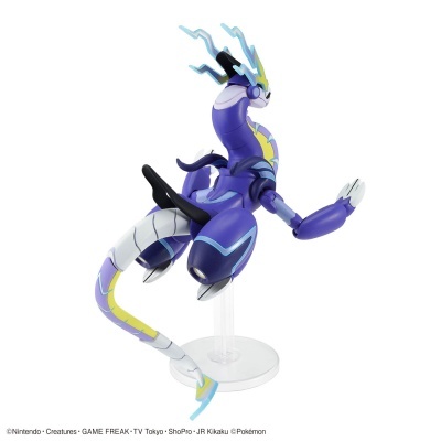 Pokemon Plamo Collection 59 Select Series Miraidon