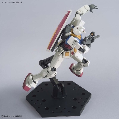 High Grade RX-78-2 Gundam (Beyond Global)