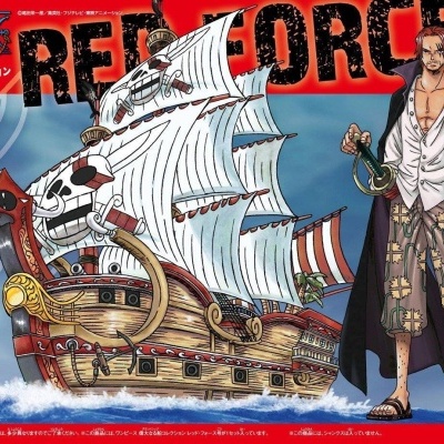 Grand Ship Collection: Red Force