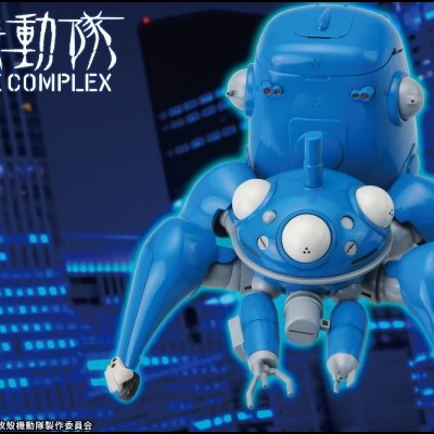 Tachikoma with Kusanagi Motoko & Batou