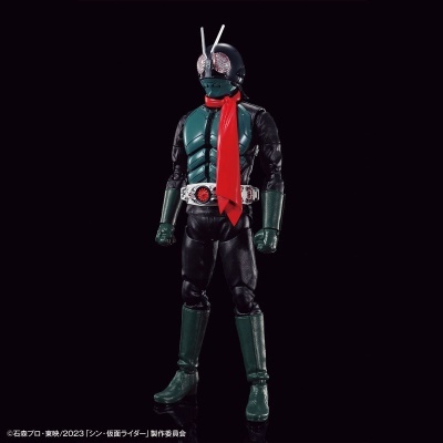 Figure-rise Standard Masked Rider (Shin Masked Rider)