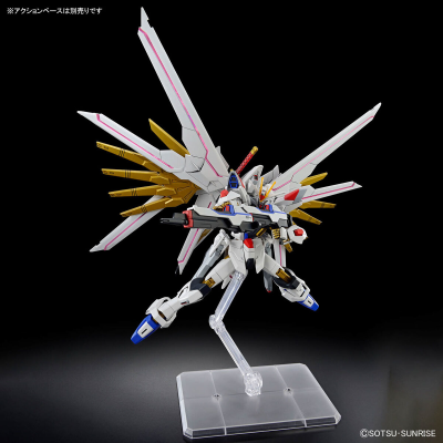 High Grade Mighty Strike Freedom Gundam (Gundam SEED Freedom)