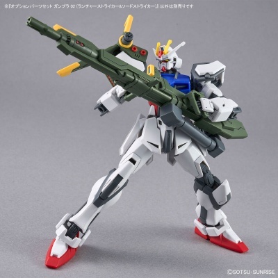 Gundam Option Parts Set Gunpla 02 (Launcher Striker & Sword Striker)