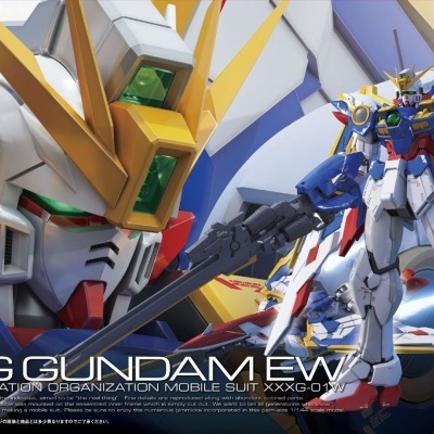 Real Grade Wing Gundam EW