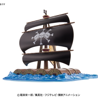 Grand Ship Collection Marshal D. Teach Pirate Ship