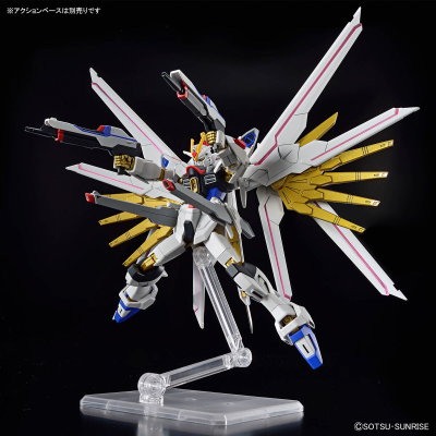 High Grade Mighty Strike Freedom Gundam (Gundam SEED Freedom)