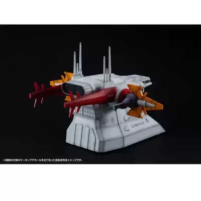High Grade HG 1/144 Realistic Model Series G Structure Mobile Suit Gundam SEED [GS04M] Archangel Bridge (Material Color Edition)