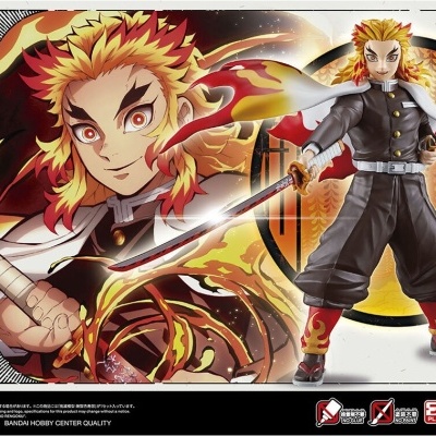 Demon Slayer Model Kit Kyojuro Rengoku