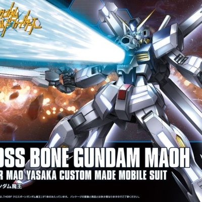 High Grade HGBF 1/144 Cross Bone Gundam Maoh