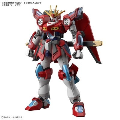 High Grade Shin Burning Gundam