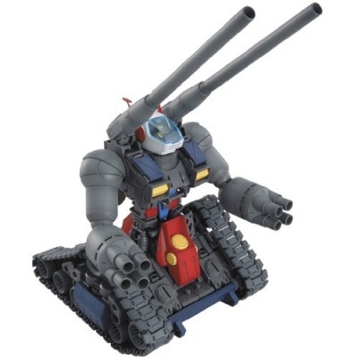 Master Grade MG 1/100 RX-75 Guntank