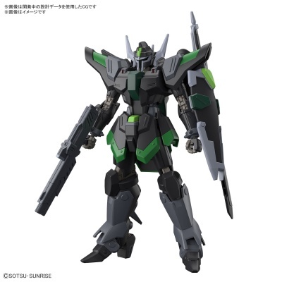 High Grade Black Knight Squad Rud-ro.A (Griffin Arbalest Custom)