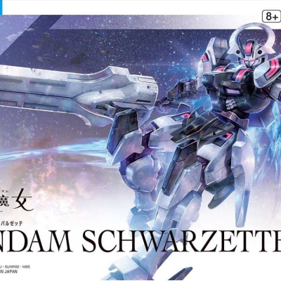 High Grade Gundam Schwarzette (The Witch from Mercury)