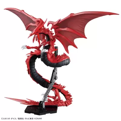 Figure-rise Standard Amplified Egyptian God Slifer the Sky Dragon