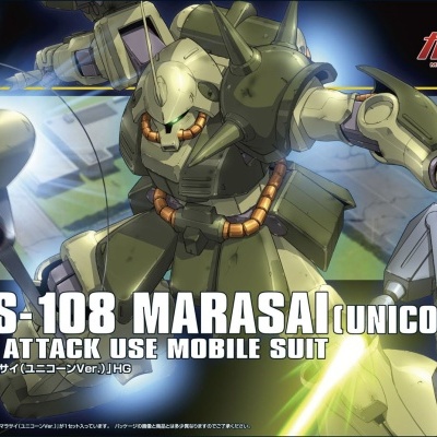 High Grade RMS-108 Marasai (Unicorn Ver.)